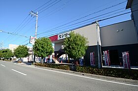 吉岡コーポ  ｜ 兵庫県宝塚市末成町（賃貸アパート1LDK・2階・33.12㎡） その18