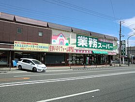 兵庫県伊丹市稲野町3丁目（賃貸マンション1K・3階・18.52㎡） その22