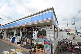 兵庫県宝塚市川面4丁目（賃貸アパート1LDK・3階・35.00㎡） その22