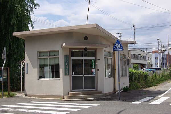 セジュール金楽寺 ｜兵庫県尼崎市長洲本通3丁目(賃貸アパート1K・2階・20.25㎡)の写真 その24