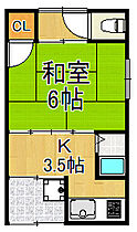 兵庫県尼崎市立花町1丁目（賃貸アパート1K・2階・24.50㎡） その2