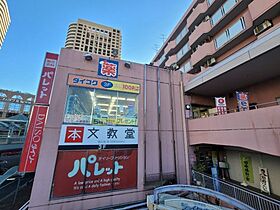 兵庫県尼崎市立花町1丁目（賃貸アパート1K・2階・24.50㎡） その27