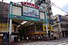 周辺：【その他】尼崎中央商店街まで408ｍ