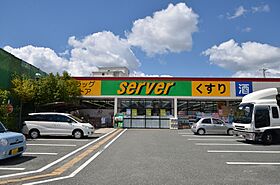 兵庫県伊丹市千僧3丁目（賃貸マンション1LDK・2階・30.74㎡） その5