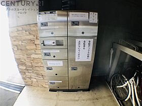 プラマー3番館  ｜ 兵庫県尼崎市上ノ島町3丁目（賃貸マンション1K・2階・31.25㎡） その17