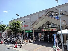 フロムワン  ｜ 兵庫県伊丹市中野北2丁目（賃貸アパート1LDK・2階・42.58㎡） その27