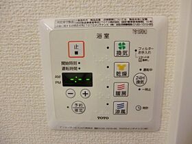 兵庫県尼崎市南塚口町2丁目（賃貸アパート1R・1階・33.61㎡） その18