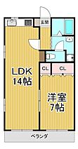 メゾンドアマランス  ｜ 兵庫県宝塚市花屋敷荘園1丁目（賃貸マンション1LDK・1階・46.00㎡） その1