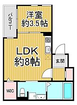 兵庫県尼崎市上坂部3丁目（賃貸アパート1LDK・2階・29.09㎡） その2