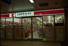 Grande東本町  ｜ 兵庫県尼崎市東本町3丁目（賃貸アパート1LDK・2階・33.63㎡） その30