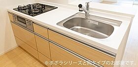 レジデンスT.S  ｜ 兵庫県尼崎市西昆陽3丁目（賃貸アパート1LDK・1階・44.55㎡） その4