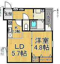 兵庫県尼崎市西立花町3丁目（賃貸アパート1LDK・2階・34.01㎡） その1