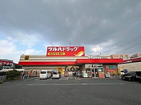 エクセルコートTOMATSU  ｜ 兵庫県尼崎市富松町3丁目（賃貸マンション3LDK・4階・67.59㎡） その24