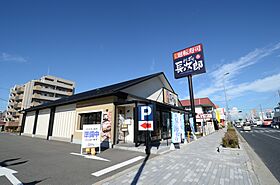 リノ向月町  ｜ 兵庫県宝塚市向月町（賃貸アパート1R・2階・25.73㎡） その20