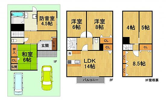 外観画像