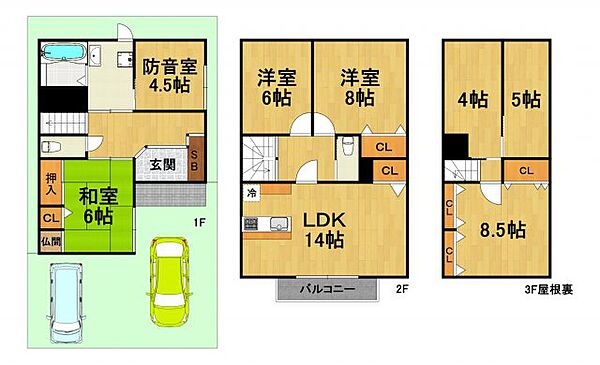 外観画像