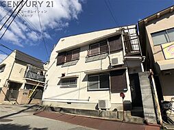 🉐敷金礼金0円！🉐宝塚亀井町テラスハウス