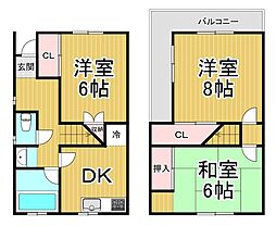 塚口本町1丁目テラスハウス