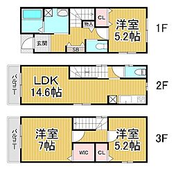 尼崎市大庄西町戸建