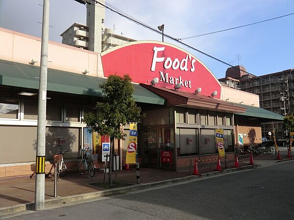 画像20:【スーパー】コープ尼崎名神店まで713ｍ