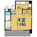 ロイヤルメゾン宝塚8階6.4万円