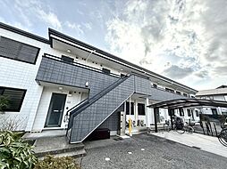 倉田メゾン