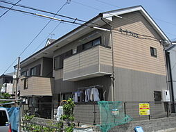 阪急神戸本線 西宮北口駅 徒歩13分