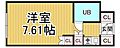 ウィンベル・ソロ立花1階4.0万円