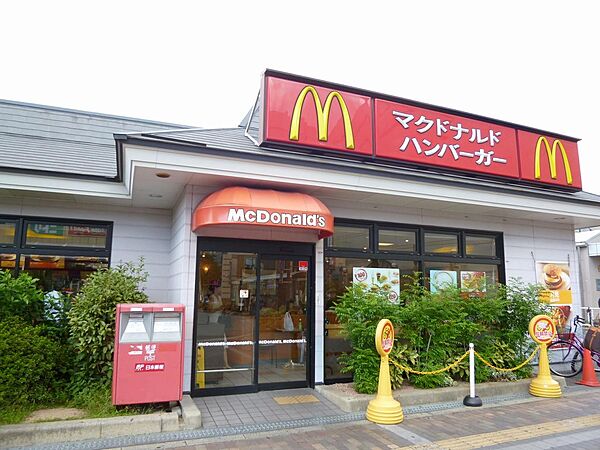 画像23:【ファーストフード】マクドナルド JR西宮駅店まで700ｍ