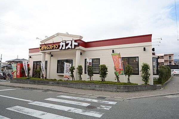 画像23:【ファミリーレストラン】ガスト関西学院前店まで258ｍ
