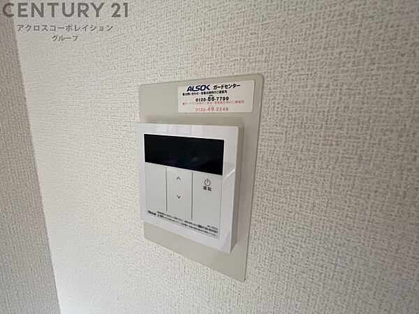 兵庫県西宮市南昭和町(賃貸マンション2DK・3階・39.69㎡)の写真 その17