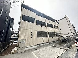 西宮北口駅 8.4万円