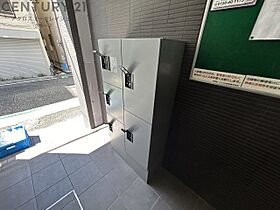 兵庫県西宮市今津曙町（賃貸マンション1K・5階・21.47㎡） その19