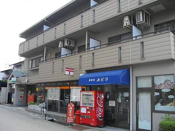 兵庫県西宮市大社町(賃貸マンション2LDK・2階・43.55㎡)の写真 その21