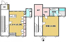 兵庫県西宮市甲陽園西山町（賃貸一戸建1LDK・1階・122.47㎡） その2