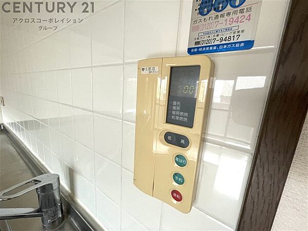 兵庫県西宮市殿山町(賃貸マンション3DK・2階・56.28㎡)の写真 その12