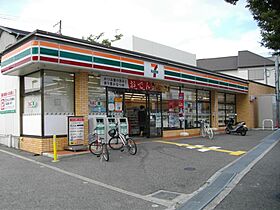 兵庫県西宮市上ケ原十番町5-9（賃貸アパート1K・2階・24.94㎡） その26