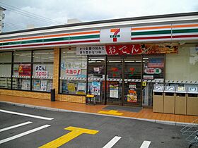 エクレ西宮  ｜ 兵庫県西宮市田代町（賃貸マンション1K・3階・18.22㎡） その21