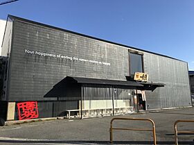 兵庫県西宮市丸橋町（賃貸マンション1K・2階・18.98㎡） その29