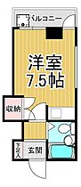 兵庫県宝塚市武庫川町（賃貸アパート1K・3階・16.50㎡） その2