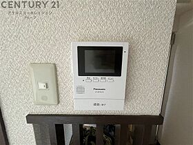 兵庫県宝塚市南口2丁目（賃貸マンション2K・2階・42.12㎡） その16