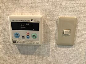 兵庫県宝塚市山本中2丁目（賃貸マンション1R・2階・24.00㎡） その11