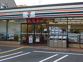 兵庫県西宮市花園町（賃貸アパート1LDK・3階・32.67㎡） その25