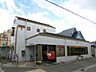 周辺：【郵便局】西宮綾羽郵便局まで689ｍ