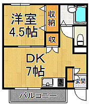 兵庫県西宮市甲子園四番町（賃貸マンション1DK・3階・30.00㎡） その2