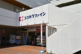 フレンズB棟  ｜ 兵庫県西宮市青木町12-32（賃貸マンション1K・2階・23.00㎡） その29