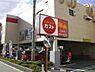 周辺：【ファミリーレストラン】ガスト 西宮鳴尾店まで179ｍ