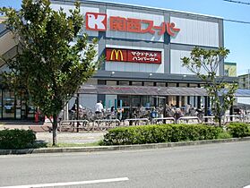 兵庫県西宮市今津水波町（賃貸マンション1LDK・2階・42.13㎡） その29