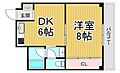 曙コーポ3階6.4万円