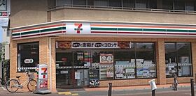 兵庫県西宮市霞町（賃貸アパート1DK・3階・26.35㎡） その27